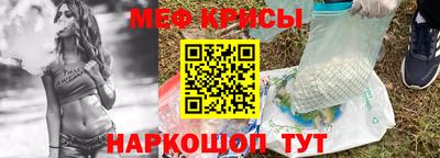 тгк Боровичи