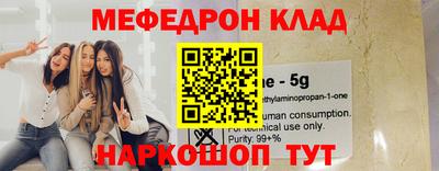 наркотики Владимир