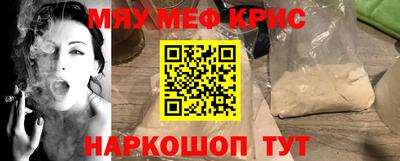 ECSTASY Брянск