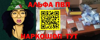 наркотики Владимир