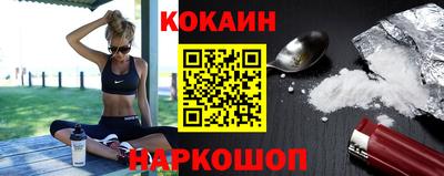 тгк Боровичи