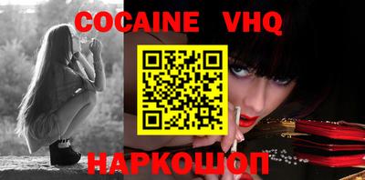 тгк Боровичи