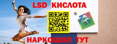 ECSTASY Брянск