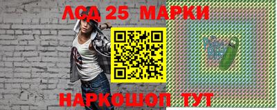 тгк Боровичи