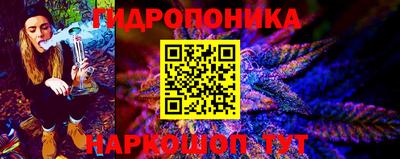 герыч Братск