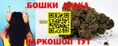 тгк Боровичи