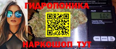 герыч Братск