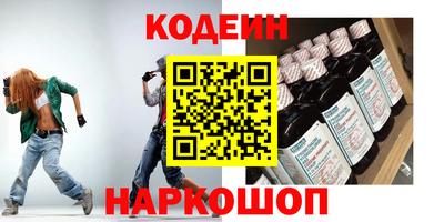тгк Боровичи