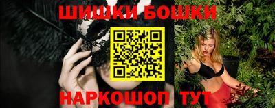 герыч Братск