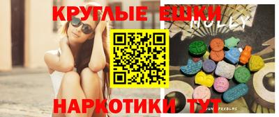 тгк Боровичи