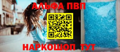 наркотики Владимир