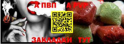 ECSTASY Брянск