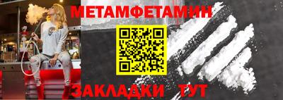 ECSTASY Брянск