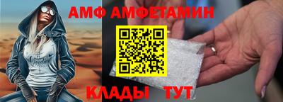 прущие грибы Владикавказ