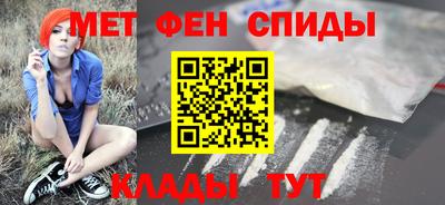 ECSTASY Брянск