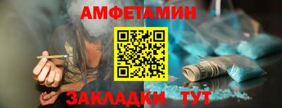 наркотики Владимир