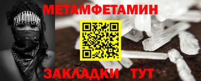 наркотики Владимир