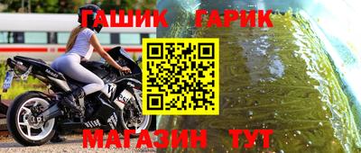 ECSTASY Брянск
