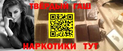тгк Боровичи