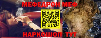 ECSTASY Брянск