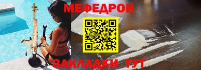 ECSTASY Брянск