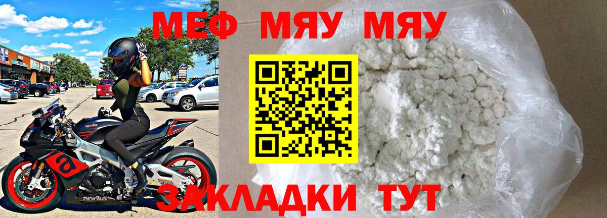  Cocaine Десногорск